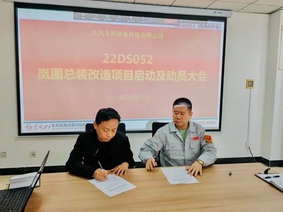 1683613513907.jpg 3.jpg